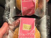 焼肉 カルビランド 横浜西口店: テッシンさんの2025年03月06日の3枚目の投稿写真