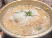 明大前もつ焼きパラダイス富士: たけもとさんの2026年09月18日の2枚目の投稿写真
