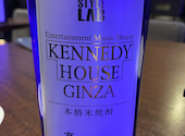 ケネディハウス銀座: いむちゃんさんの2025年12月07日の2枚目の投稿写真
