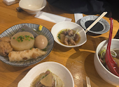 牛タンとおでん 酒場845 新宿三丁目店: まりさんの2026年10月07日の1枚目の投稿写真