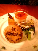 トラットリア イタリア 上野店: しょうちゃんさんの2008年02月17日の3枚目の投稿写真