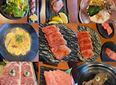 焼肉 志 本店 しるし ほんてん: こいさんの2026年08月31日の1枚目の投稿写真