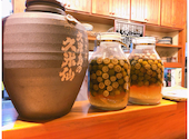 季節料理　湯川: ケイスケさんの2020年11月の1枚目の投稿写真