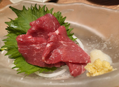 博多もつ鍋 馬肉 九州魂 倉敷駅前店: Zooshimyさんの2025年01月29日の1枚目の投稿写真