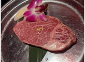 焼肉ますお 新宿本店: まうさんの2021年03月24日の3枚目の投稿写真
