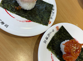 かっぱ寿司 鶴見諸口店: st3さんの2026年04月26日の1枚目の投稿写真
