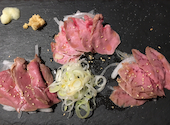 朝〆直送 やきとん酒場 井上臓器 八重洲店: さとちゃさんの2020年11月25日の1枚目の投稿写真