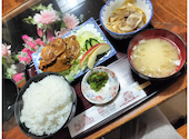 民芸調食事処　飛騨: みや☆さんの2025年02月の1枚目の投稿写真