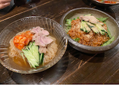 韓国料理 茶や2: あさんの2026年07月21日の2枚目の投稿写真