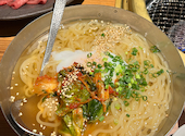 焼肉龍王館 二日市店: ヨシさんの2023年07月18日の2枚目の投稿写真