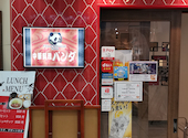【宴会・食べ放題】中華料理パンダ: ぶんぶん丸さんの2026年04月30日の1枚目の投稿写真