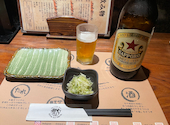 やきとり処 大舞 立川北口店: まささんの2026年09月06日の1枚目の投稿写真