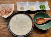 あじこや離れ 八王子店: まささんの2026年09月12日の2枚目の投稿写真