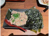やまかし 八王子店: まささんの2024年09月22日の3枚目の投稿写真