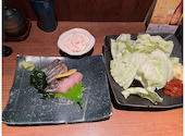 やまかし 八王子店: まささんの2024年11月03日の3枚目の投稿写真
