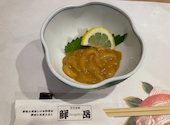 美空食場 鮮岳 拝島: まささんの2026年08月30日の3枚目の投稿写真