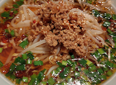 京鼎樓HANARE ジンディンロウハナレ 恵比寿店: Ｅ０３さんの2026年07月21日の2枚目の投稿写真