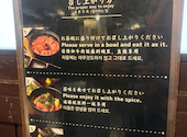 肉まぶし専門店 千牛: mickeyさんの2026年08月19日の2枚目の投稿写真