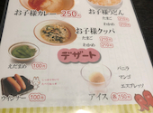焼肉ふくろう 那覇: rokuさんの2021年02月21日の3枚目の投稿写真