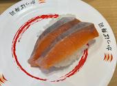 かっぱ寿司 大津尾花川店: nahoさんの2026年06月10日の1枚目の投稿写真