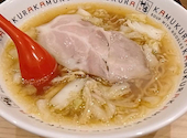 どうとんぼり神座 心斎橋店: nahoさんの2026年09月29日の1枚目の投稿写真