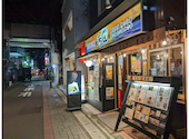 海鮮居酒屋 海山 かいざん: ちゃーちゃんさんの2022年10月03日の3枚目の投稿写真