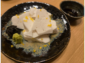 京料理おばんざい 久: GUMIさんの2024年12月11日の1枚目の投稿写真