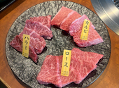 焼肉 志 本店 しるし ほんてん: SＡさんの2026年03月30日の2枚目の投稿写真