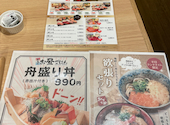 鮨 酒 肴 杉玉 海浜幕張店: けんけんさんの2026年05月26日の2枚目の投稿写真