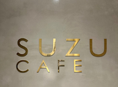 スズカフェ SUZU CAFE 銀座: かよさんの2026年03月07日の2枚目の投稿写真
