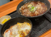 蕎麦食堂 いけち: かよさんの2026年05月20日の1枚目の投稿写真