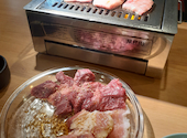 焼肉 肉乃もりした 片町店: あーちゃんさんの2024年10月01日の3枚目の投稿写真