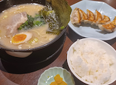 オリオン餃子 高崎駅前店: このみさんの2026年07月21日の1枚目の投稿写真