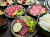 焼肉家牛車: きよみさんの2026年06月09日の1枚目の投稿写真