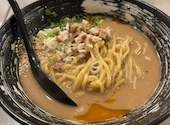 中華居酒屋 餃子の尚軒 なおけん 小松: じょじょさんの2026年08月21日の3枚目の投稿写真