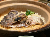 旬和席 うおまん 旬魚旬彩 上本町YUFURA店: なっちゃんさんの2026年08月03日の3枚目の投稿写真