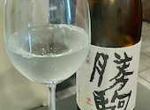 みんなのおでん 丸の内: ばたさんの2023年02月21日の2枚目の投稿写真