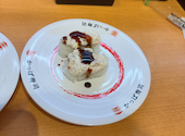かっぱ寿司 西京極店: 忠兵衛さんの2026年06月23日の1枚目の投稿写真