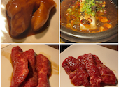 炭火焼肉・にくなべ屋 神戸びいどろ 大井町店    : USKさんの2022年04月の1枚目の投稿写真