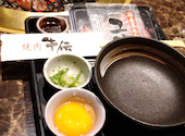 牛伝 東大阪店: あーちゃんさんの2020年10月14日の2枚目の投稿写真