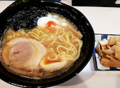 横浜家系ラーメン 天神家 千住店: kkst25さんの2024年04月26日の2枚目の投稿写真