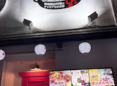 韓国屋台料理とナッコプセのお店 ナム 西院店: ykcat98さんの2026年04月13日の2枚目の投稿写真