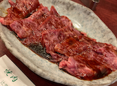 本格焼肉 壱五屋 辻堂店: ちぃーちゃんさんの2021年05月31日の1枚目の投稿写真