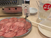 煙力　鶴舞駅前店: レイコさんの2025年05月の1枚目の投稿写真