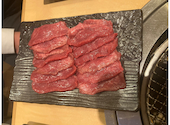 赤身焼肉のカリスマ 牛恋 神田店: キジさんの2026年01月30日の1枚目の投稿写真
