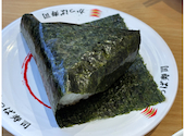 かっぱ寿司 長岡インター店: あいさんの2026年06月29日の2枚目の投稿写真