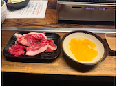 焼肉一柳商店: タカピーさんの2026年04月の1枚目の投稿写真