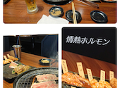 焼肉・ホルモン　枚方池之宮酒場　情熱ホルモン: 七夕さんの2023年08月の1枚目の投稿写真