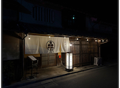 杢酒場: takuさんの2026年08月16日の1枚目の投稿写真