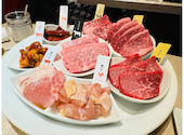 熟成和牛焼肉エイジング ビーフ大宮店: Kattyさんの2023年12月17日の1枚目の投稿写真